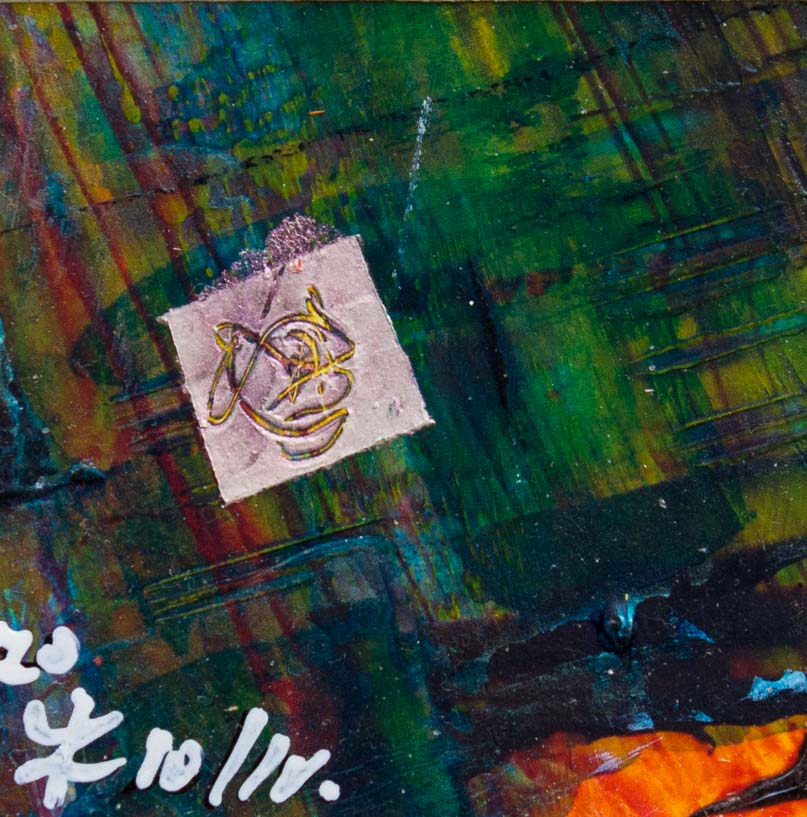 279 Die Schottische Tartan