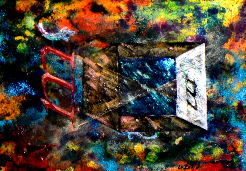 198 Camera Obscura